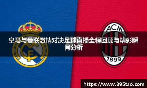 beats365官方网站