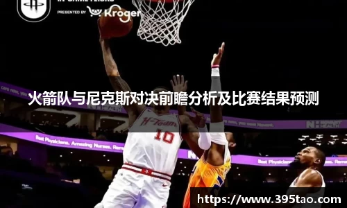 beats365(中国区)-唯一官方网站