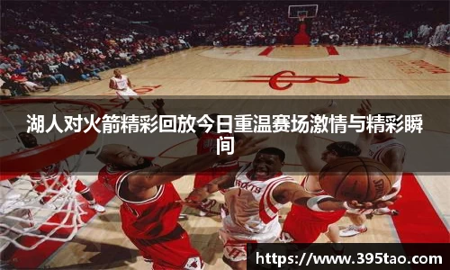 beats365官方网站