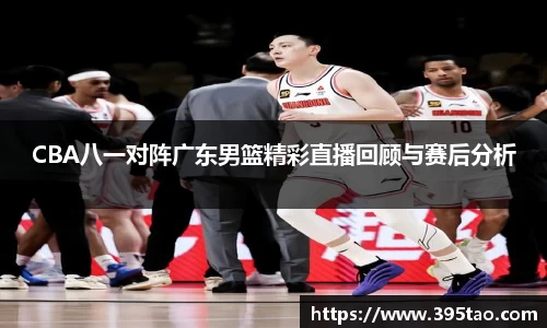 beats365官方网站