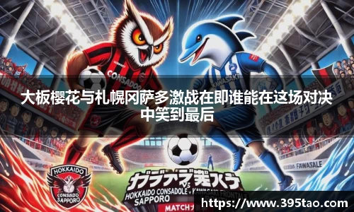 beats365官网入口网页版