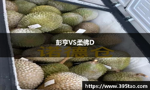 beats365官网入口网页版