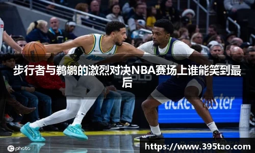 beats365官网入口网页版