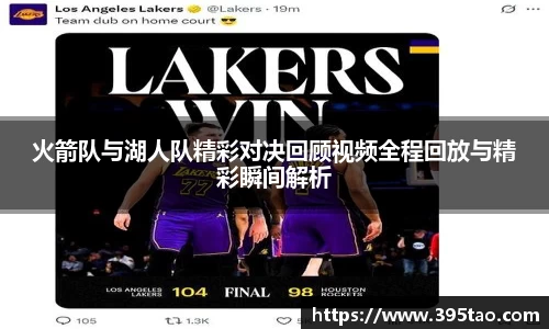 beats365官网入口网页版