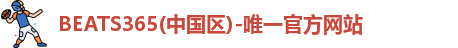 beats365